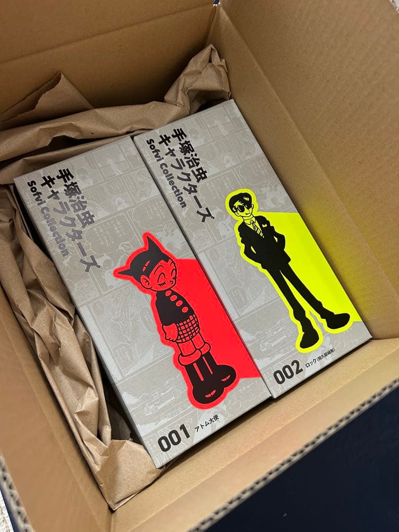 アトム大使（初期）&ロック（間久部緑郎）の通販はau PAY マーケット