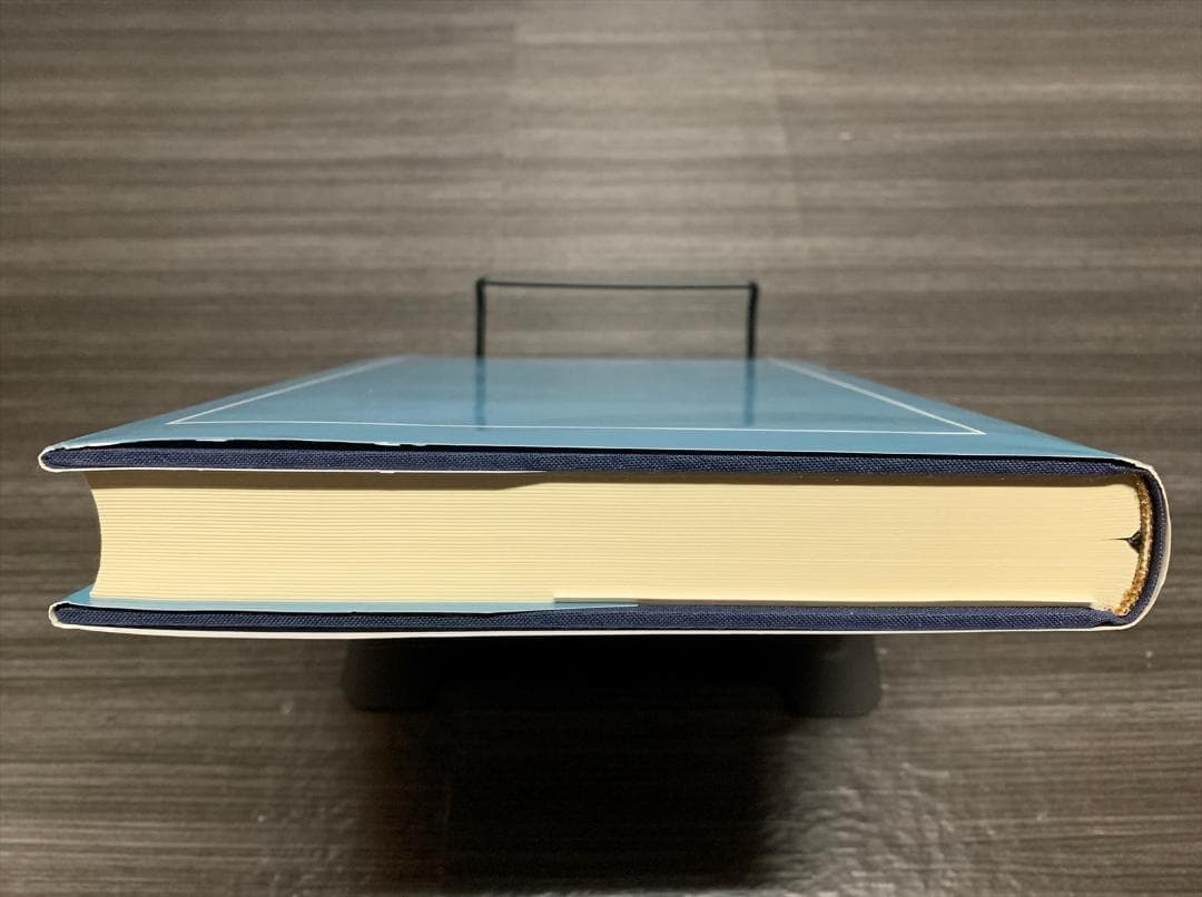 図説 きものの仕立方 村松益子 著 着物 仕立て方