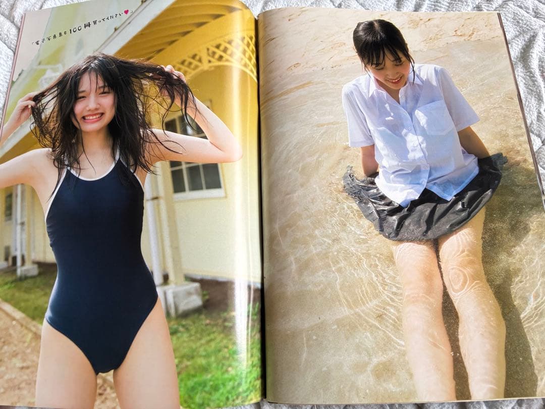 週刊プレイボーイ 2018年 No.42 齋藤飛鳥 ニツポンのグラドル52人