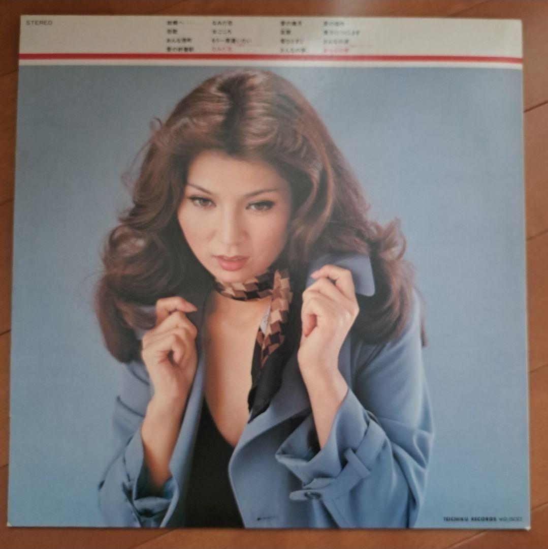 八代亜紀 オリジナルベスト - メルカリ