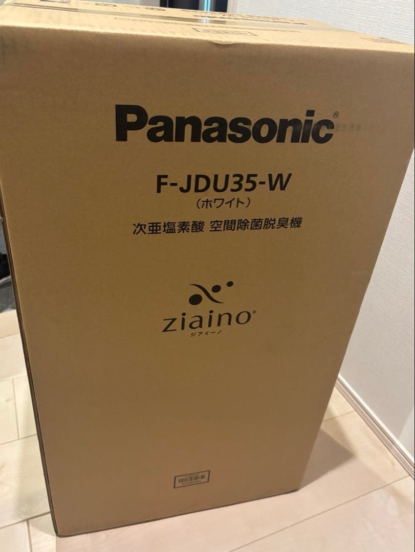 Panasonic F-JDU35-W 空気清浄機ジアイーノ F-JDU35-W 通販(卸価格)|パナソニック ジアイーノならプロストア