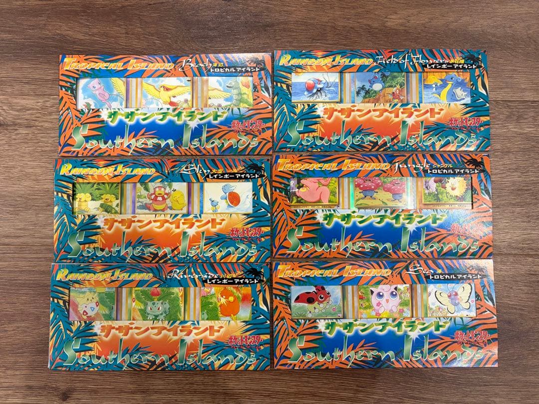 ◽️ポケモンカード サザンアイランド 全6種 開封済 旧裏◽️ - メルカリ