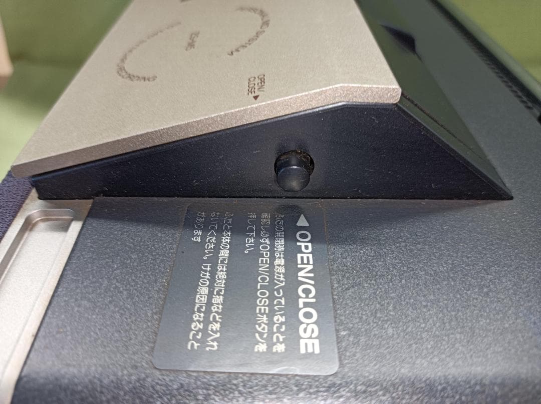 都《BJGJY》SONY　ZS-M5　スタジオ　リファレンスモニター　ジャンク