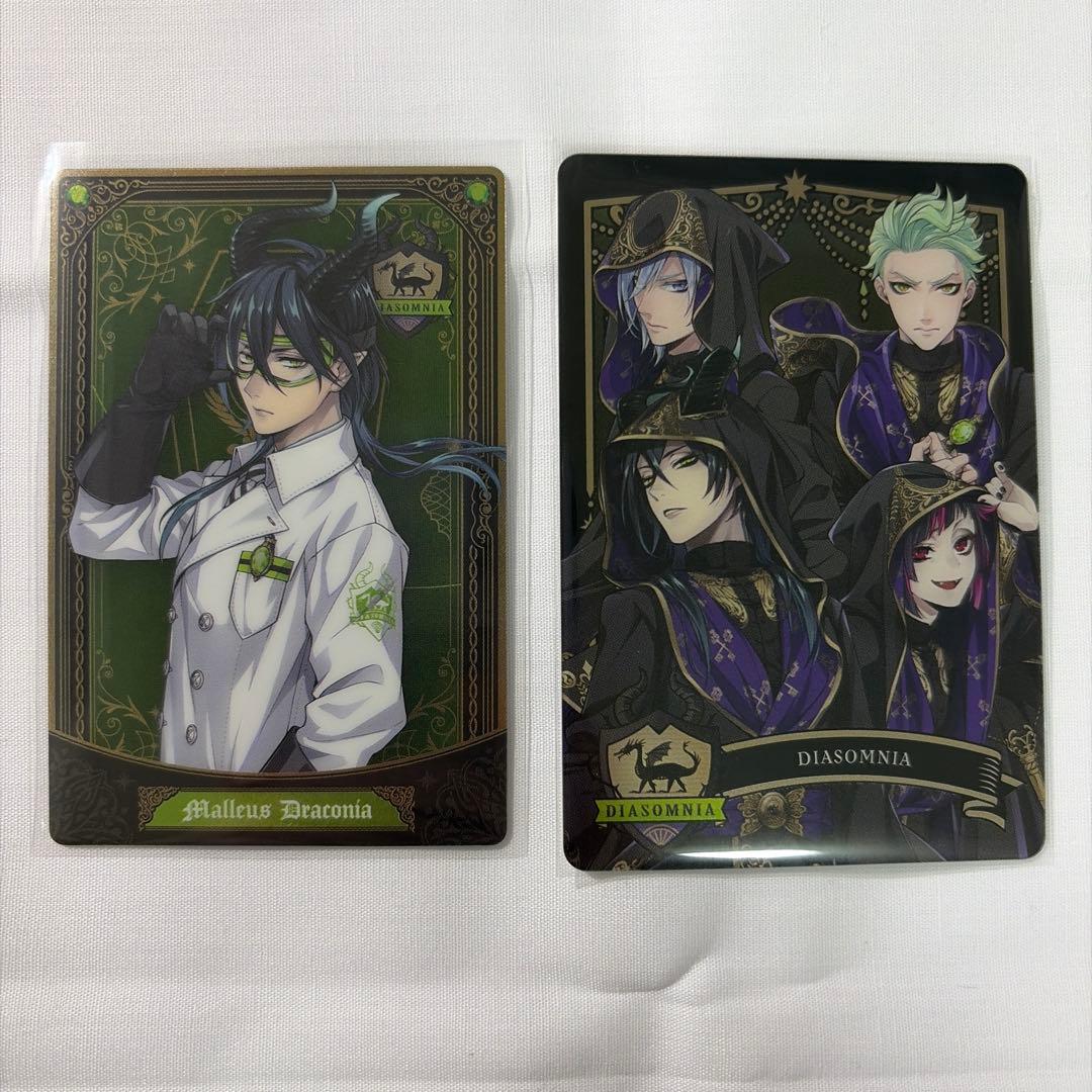 ツイステ カードセット売り マレウス - メルカリ