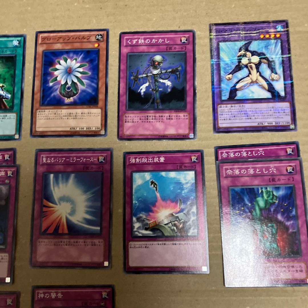 hero ehero ビート デッキパーツ 大量 1103環境 - メルカリ