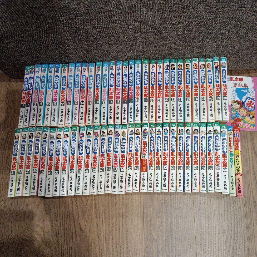 忍たま乱太郎1〜60巻＋おまけ3冊 忍たま乱太郎1〜60巻＋おまけ3冊 漫画