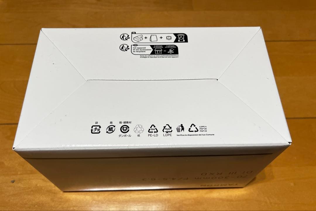 【未開封】ソニー Eマウント用 タムロン 70-300mm F/4.5-6.3