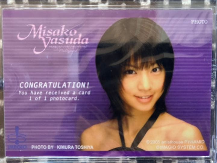 IMAGIO】安田美沙子 1of1 photcard 直筆サインカード
