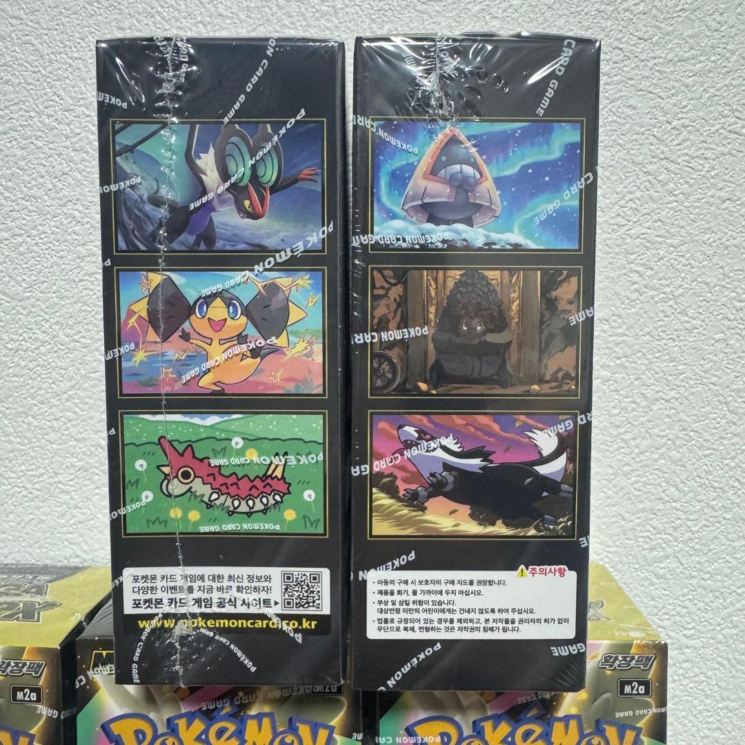 新品シュリンク付】pokemon ポケカ メガドリームex 韓国版 30BOX