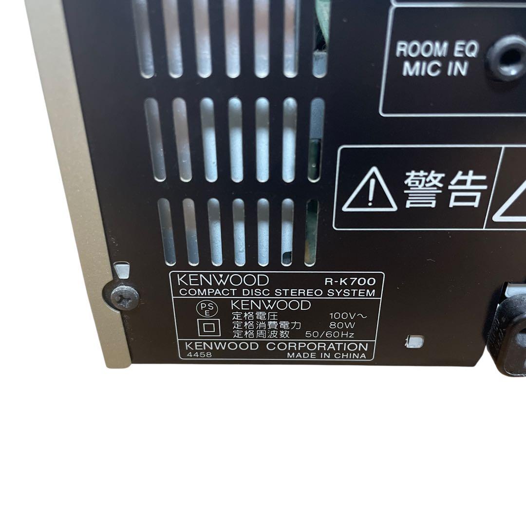 KENWOOD R-K700 オーディオ現状渡し - メルカリ