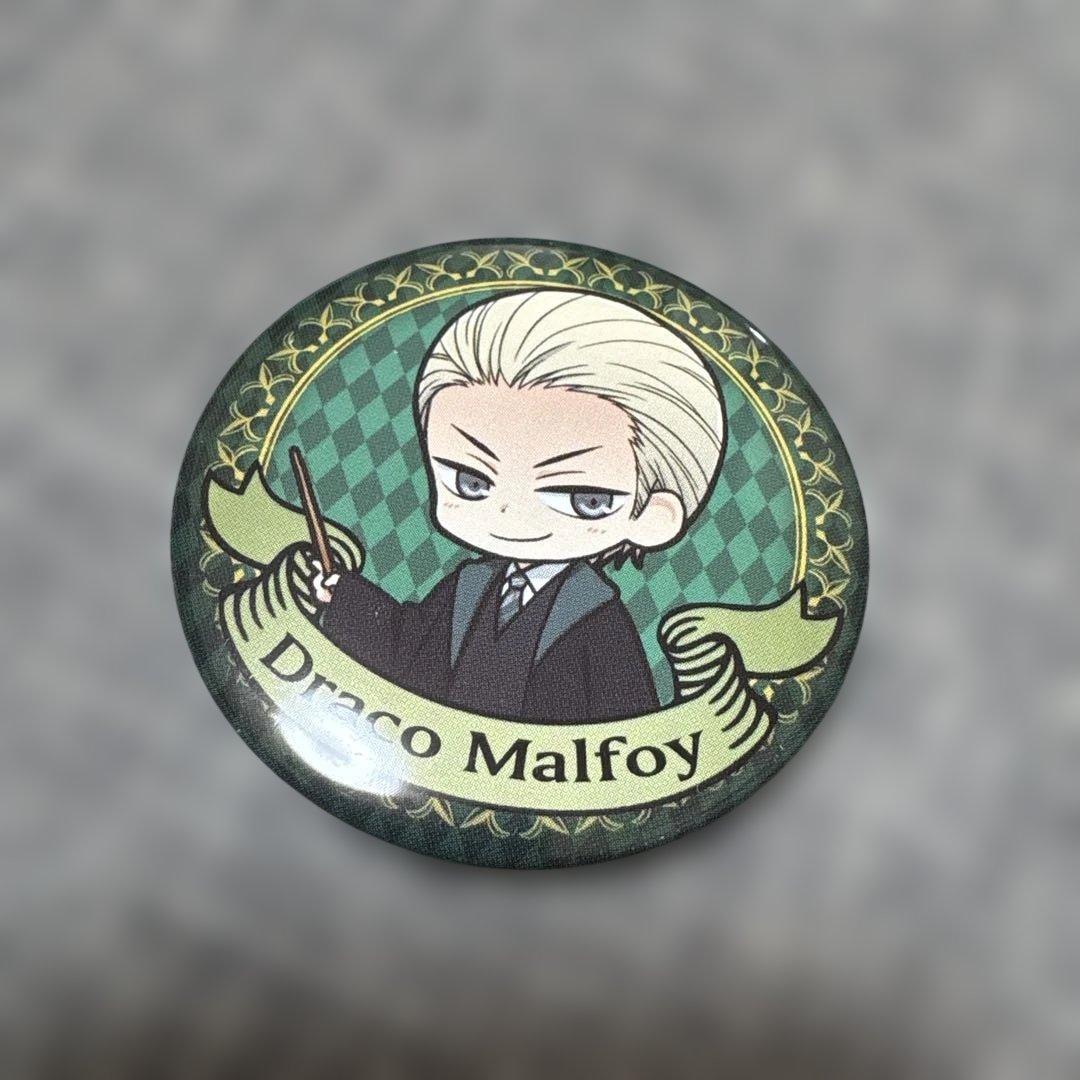 ハリーポッター 缶バッジ マルフォイ - メルカリ