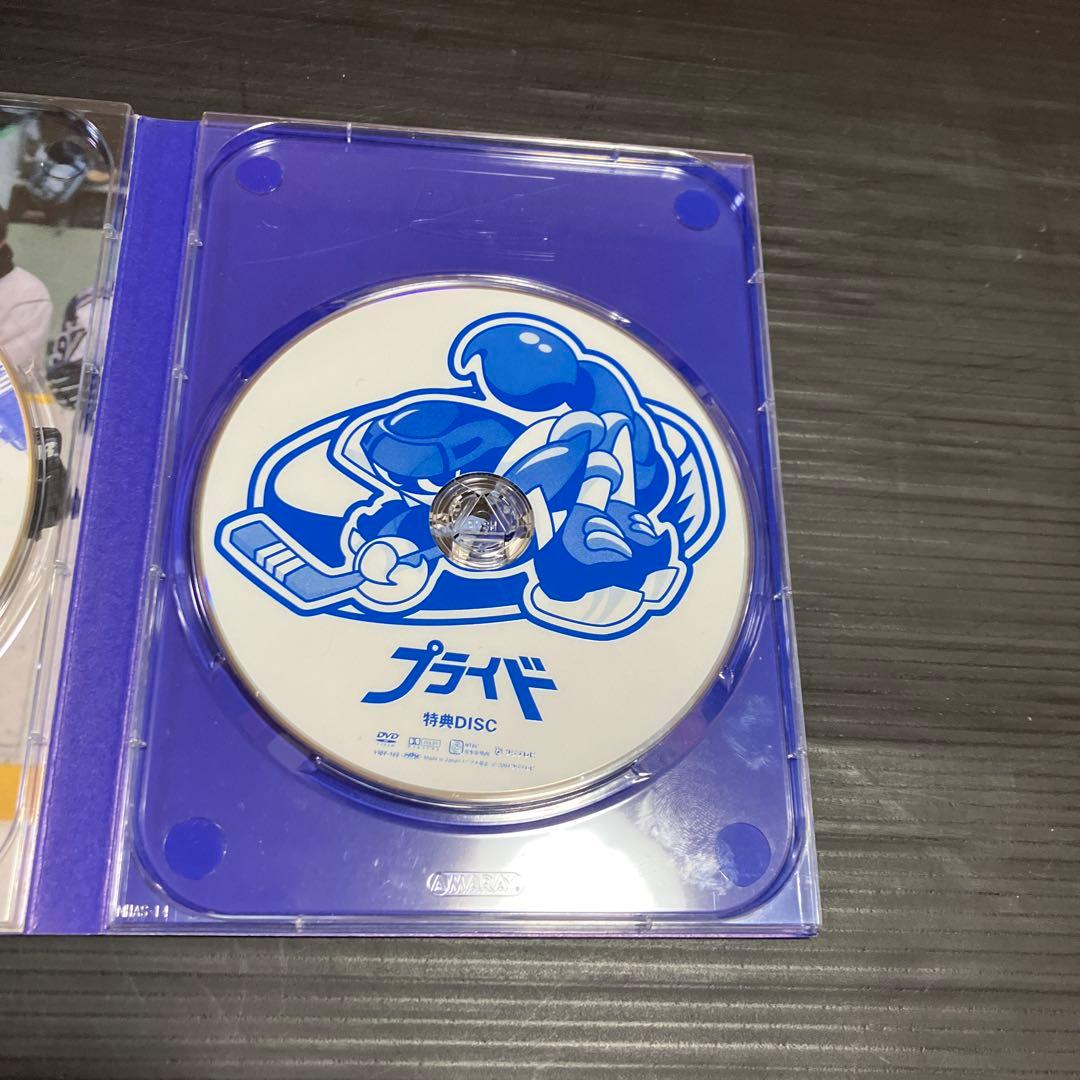 プライド DVD-BOX〈5枚組〉