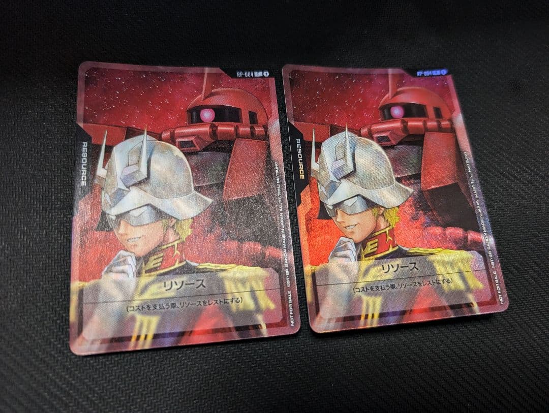 Tariff Ring プロモ Non-Foil 星川サラ グランドアーカイブ