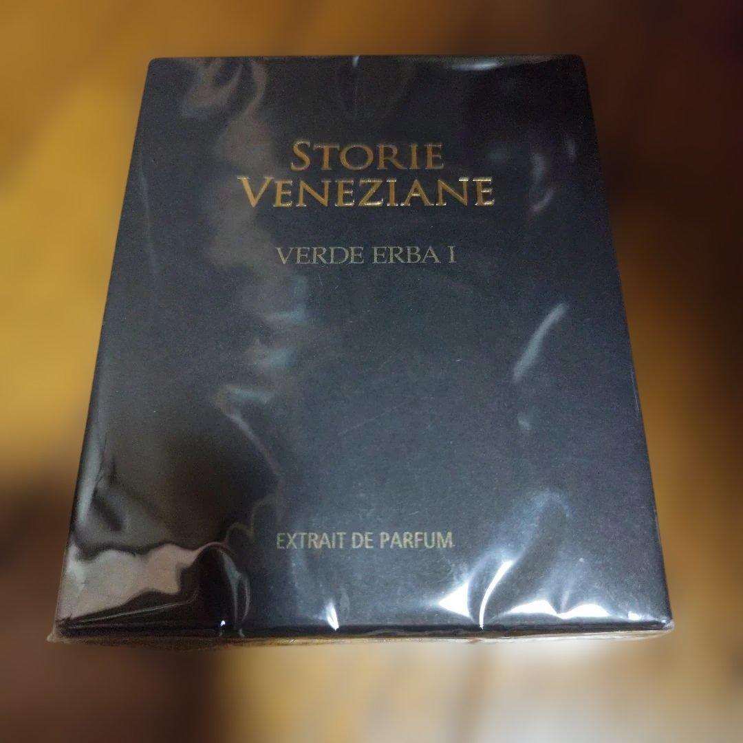 香水(ユニセックス) Storie Veneziane Verde Erba I 50ml Verde Erba I - Valmont