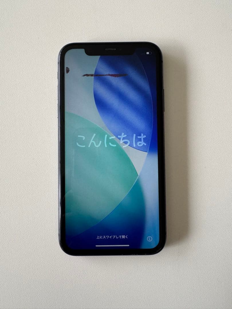 iPhone 11 ブラック 本体のみ 動作確認済み キズあり - メルカリ