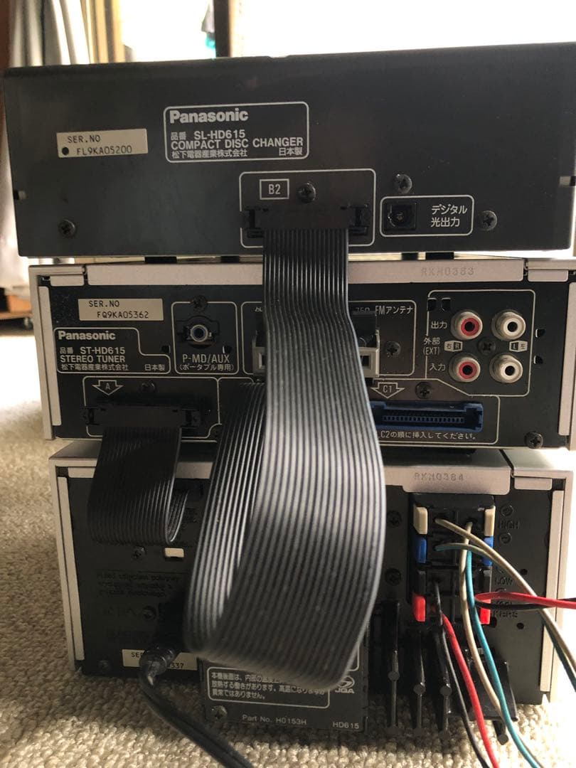 Panasonic パーソナルミニステレオコンボ SL-HD615