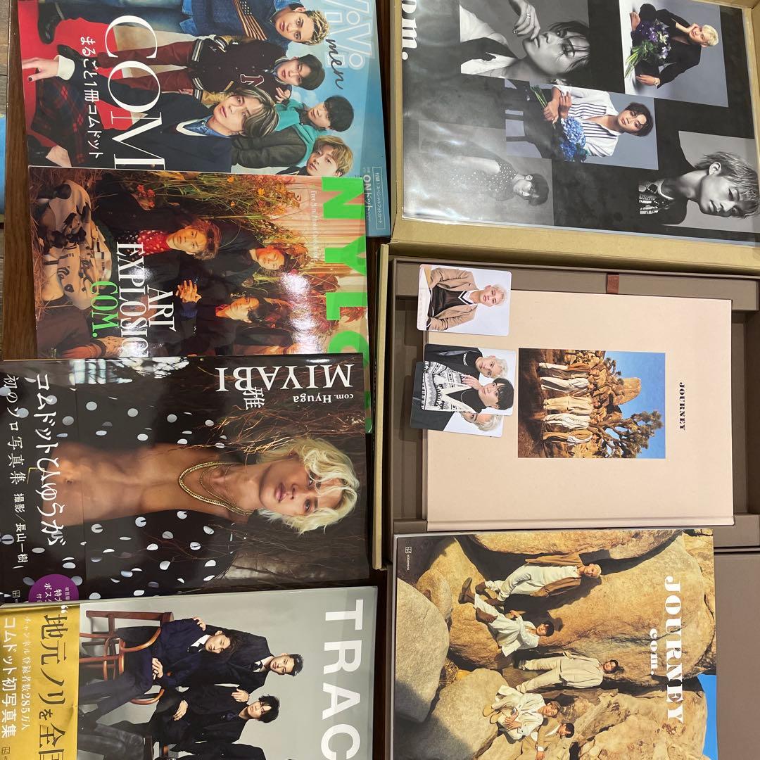 コムドット 写真集 雑誌 JOURNEY セット コムドット 写真集第二弾『JOURNEY』メンバー別カバーバージョン｜HMV