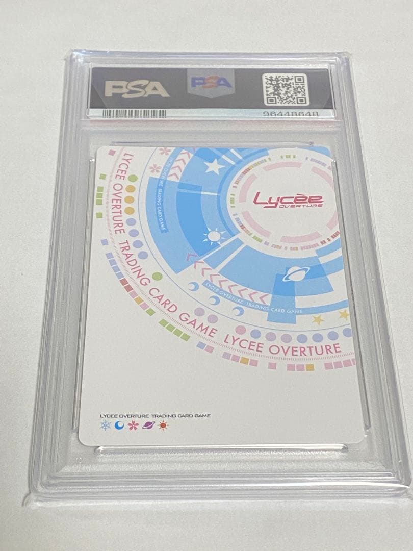 Lycee ボケまくりの完全無敵少女 秀鷺戸 沙耶 SP PSA10 - メルカリ