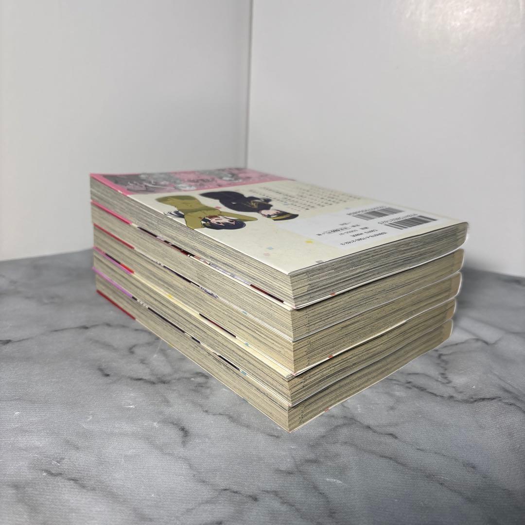 全巻初版帯付き】行進子犬に恋文を 玉崎たま 全5巻セット 希少非売品