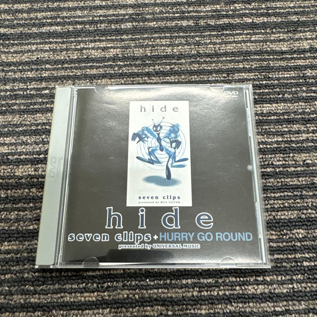 hide 『A STORY』『ALIVEST』他DVDセット売り