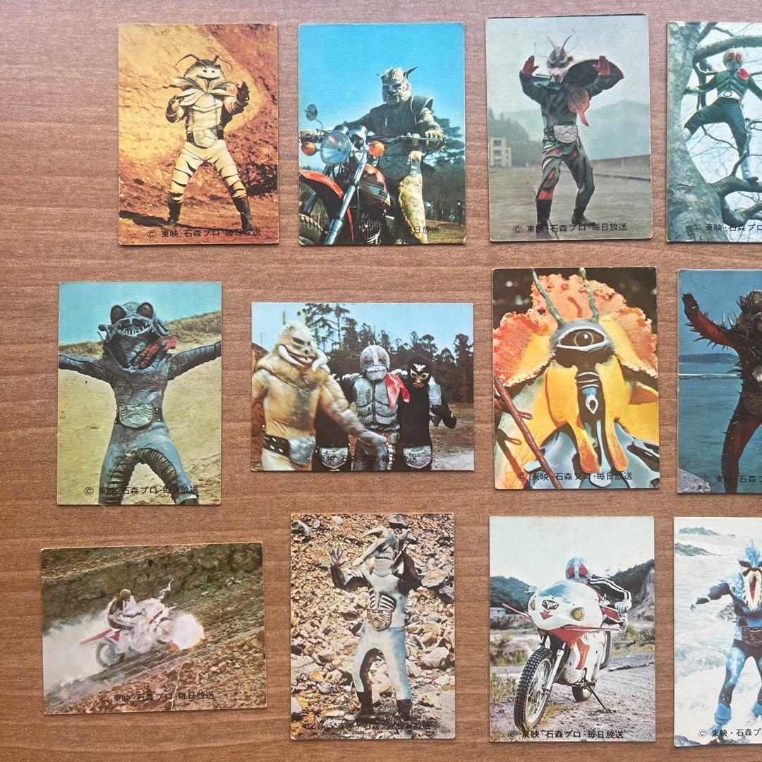 カルビー 仮面ライダーチップスカード 新カード 当時物 15枚 - メルカリ