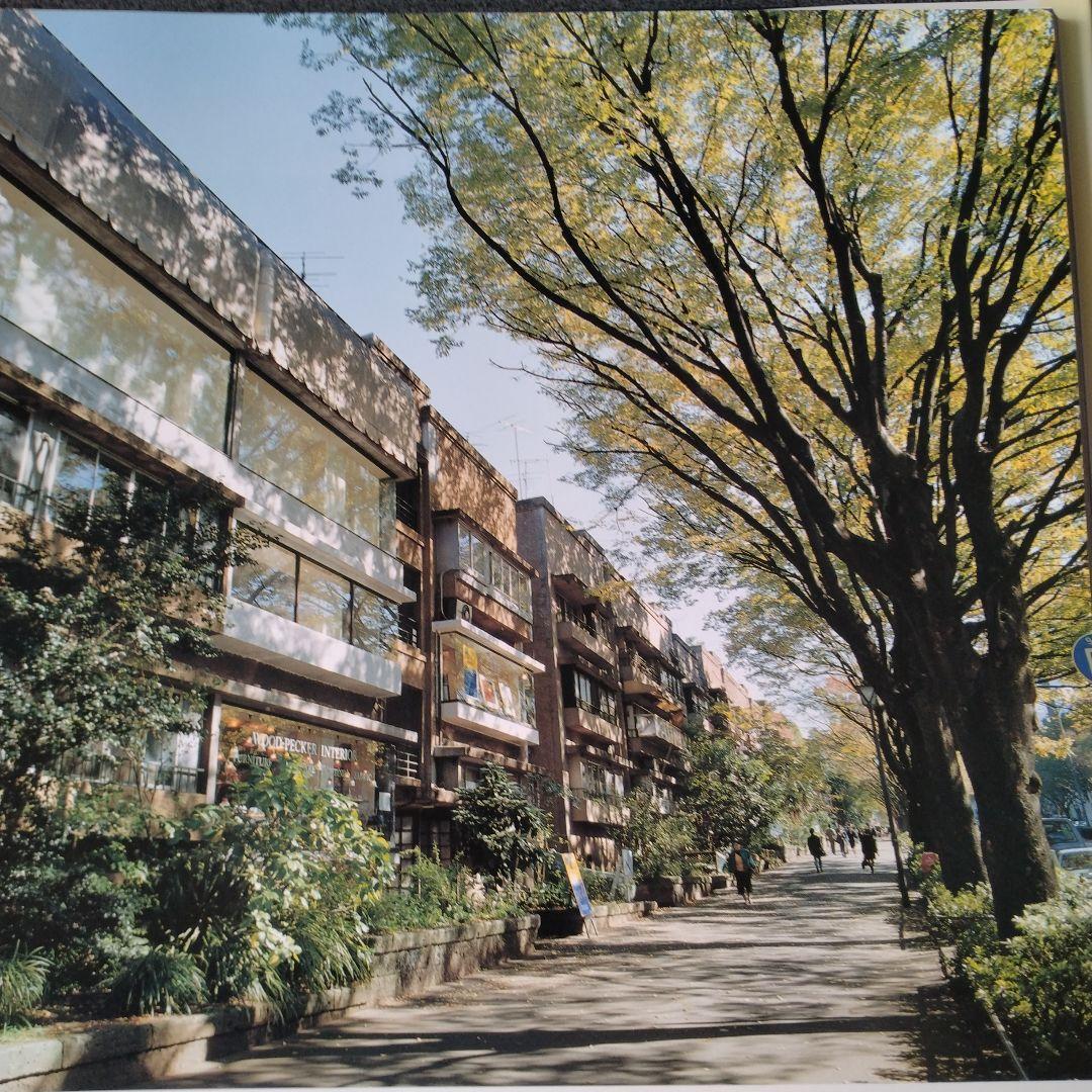 平成２年４月発行 DYNAMIC TOKYO 空撮写真集 27×36cm 超美品