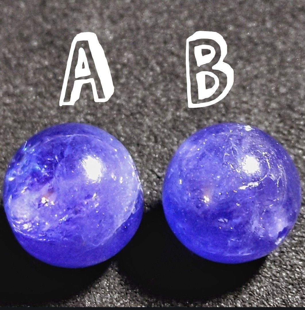 ロイヤルオークション】ジュエリークラスタンザナイト9ミリビーズA(SA