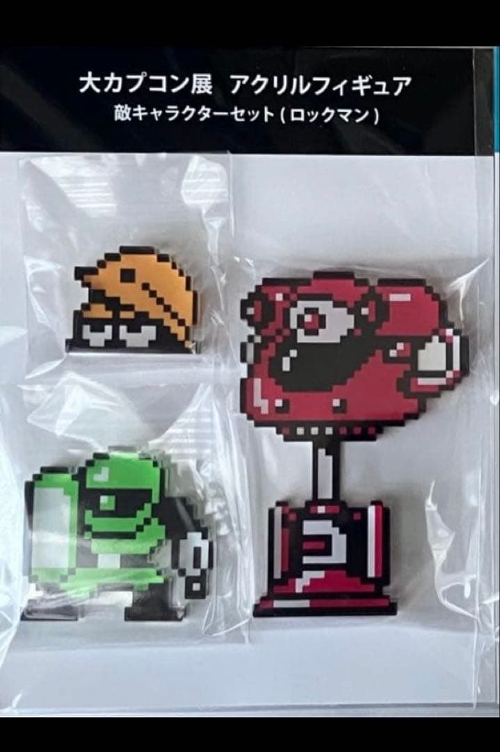 大カプコン展 ロックマンアクリルフィギュア3種セット - メルカリ