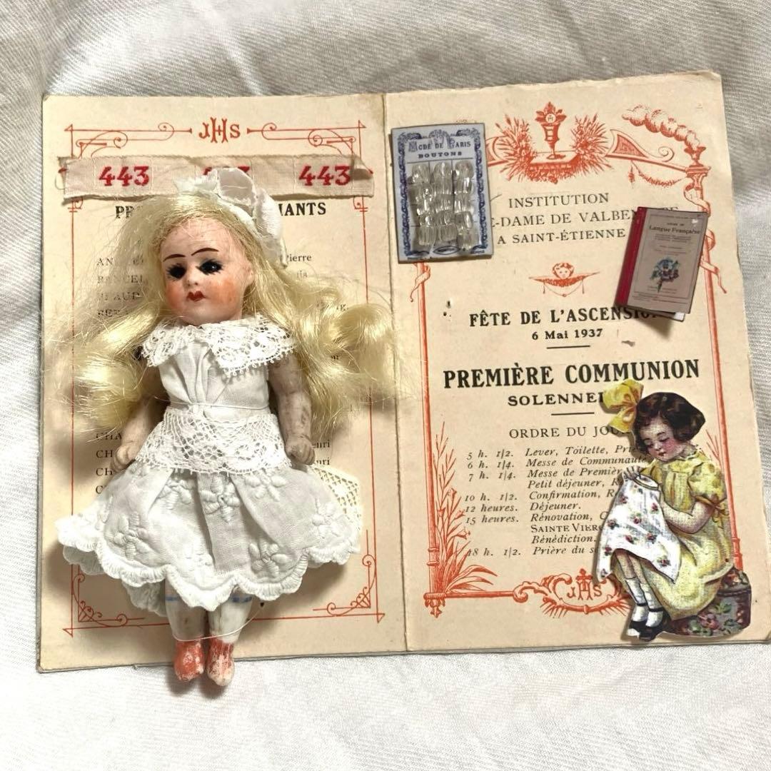 フランスアンティークミニョネット　プレゼンテーションシート　フレンチミニョネット ITM0163.jpg