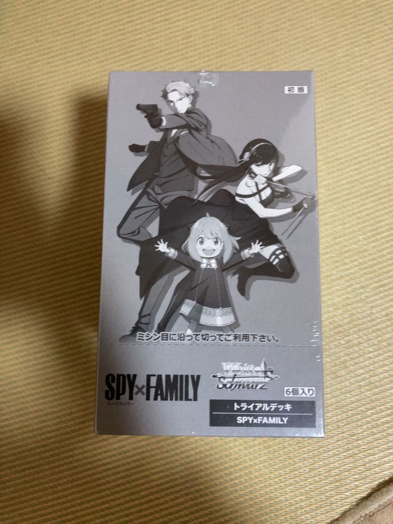 ヴァイス　トライアルデッキ SPY×FAMILY 　完全未開封　TD　6個入り ヴァイス トライアルデッキ SPY×FAMILY 完全未開封 TD 6個入り 14827-6947-