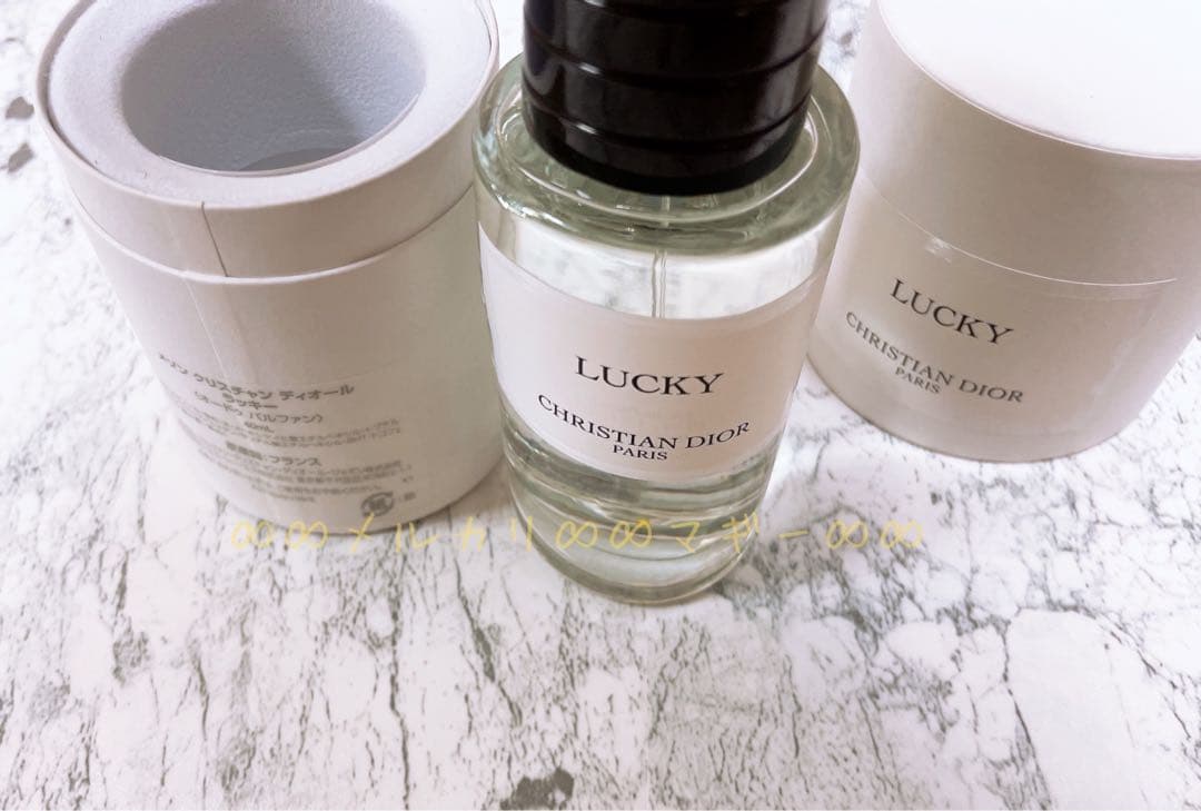 メゾンクリスチャンディオール】☆LUCKY ラッキー ☆40ml ☆未使用