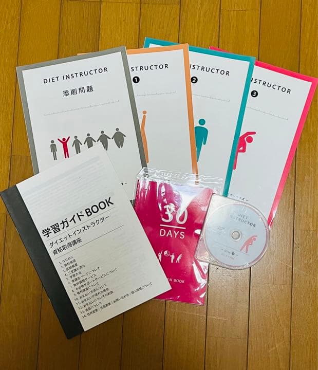 資格のキャリカレ ダイエットインストラクター ダイエットインストラクター資格講座｜通信教育講座・資格のキャリカレ