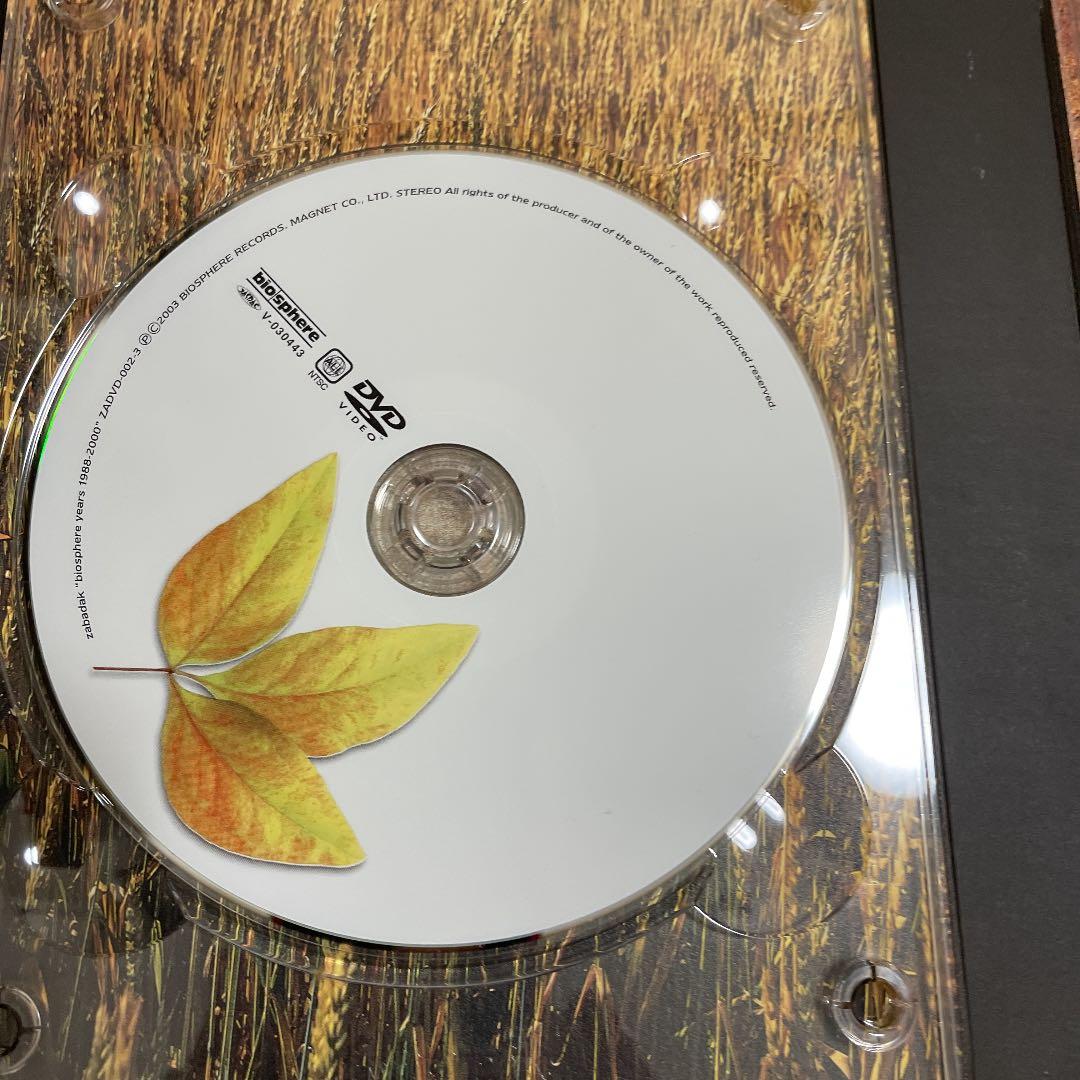 ミュージック ZABADAK/1988-2000 SPECIAL DVD Box