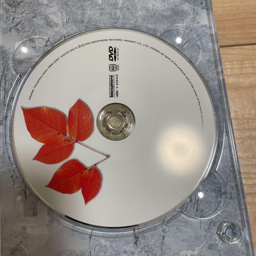 ミュージック ZABADAK/1988-2000 SPECIAL DVD Box