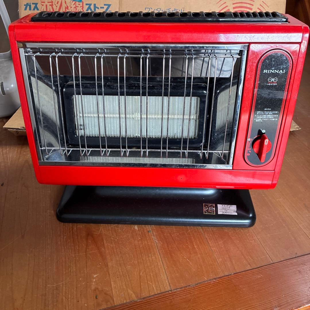 1月24以降発送　カワグチ