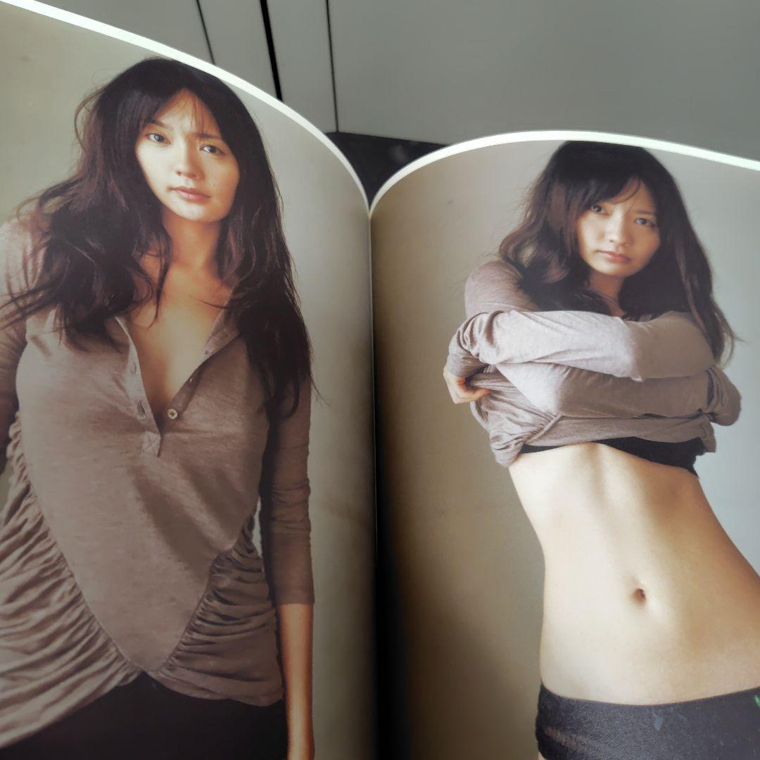 made in…? 中村ゆり写真集 サイン本 - メルカリ