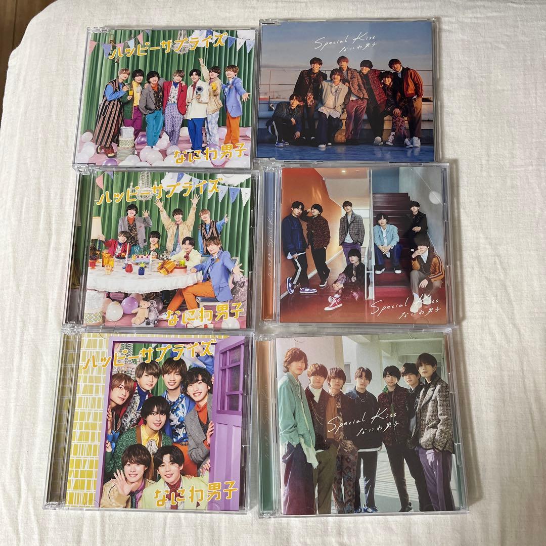 すかい様専用】なにわ男子 シングル アルバムCD クリアファイルまとめ