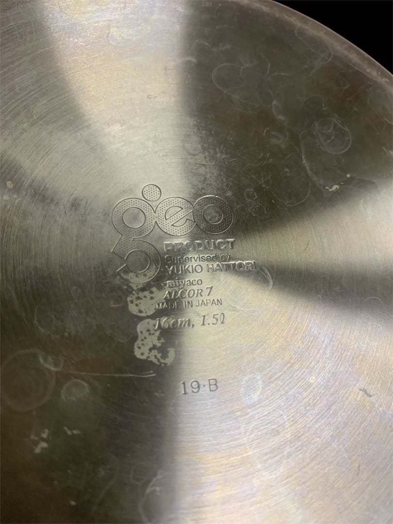 ジオプロダクト 片手鍋 18cm 2.0L・16㎝ 1.5L ２個セット