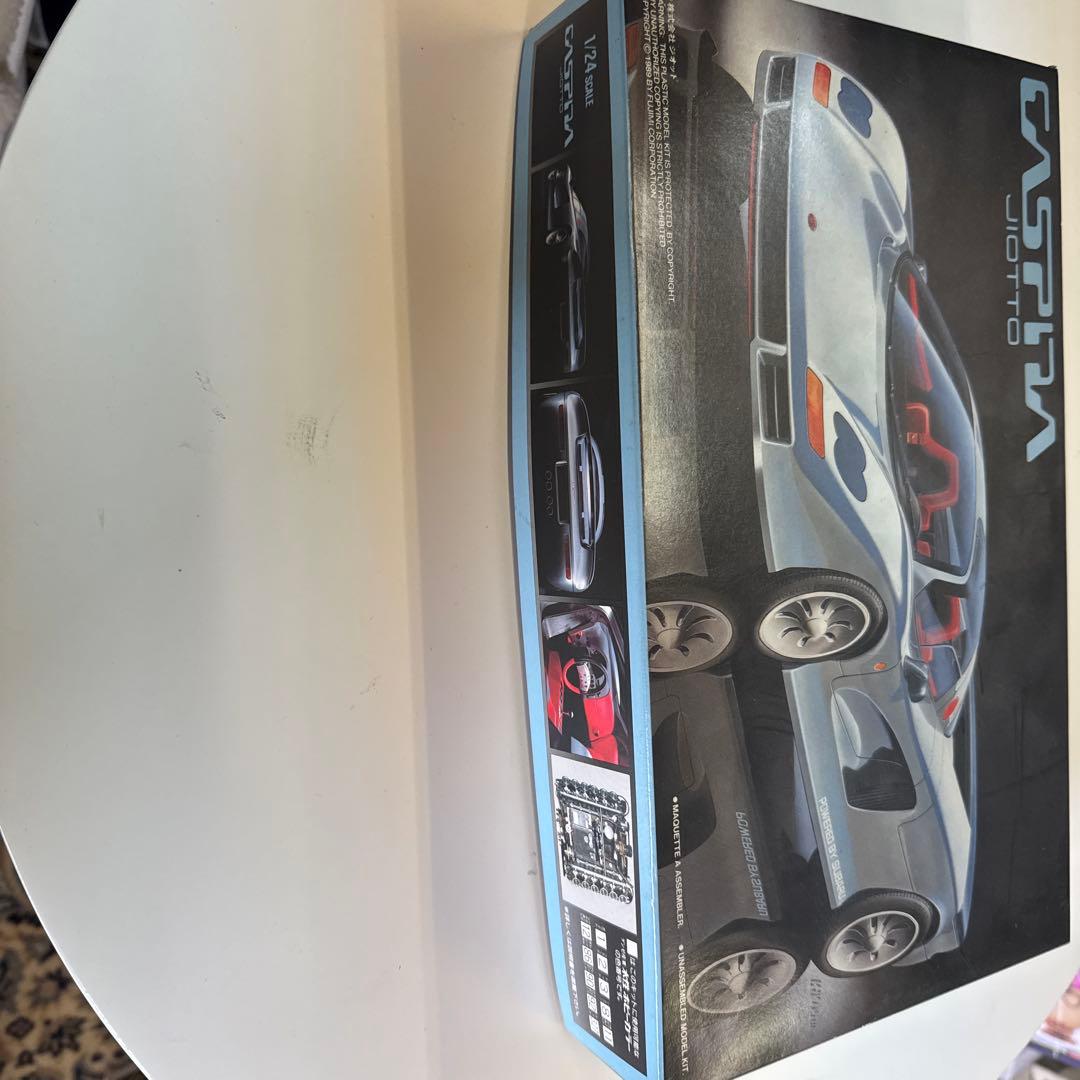 GASPRITA JIOTTO 1/24 プラモデル - メルカリ