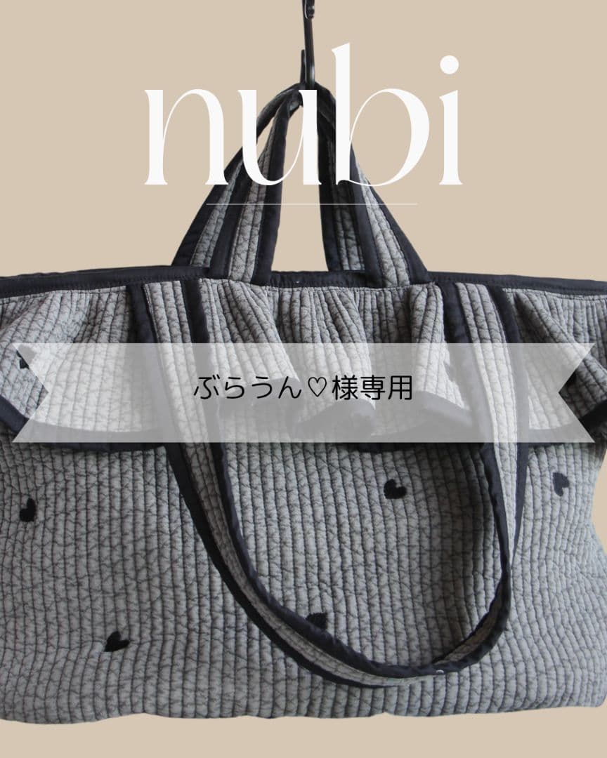 ぶらうん♡★　ヌビフリルトートバッグLarge 楽天市場】フリル ヌビバッグ レディース パール マザーズバッグ