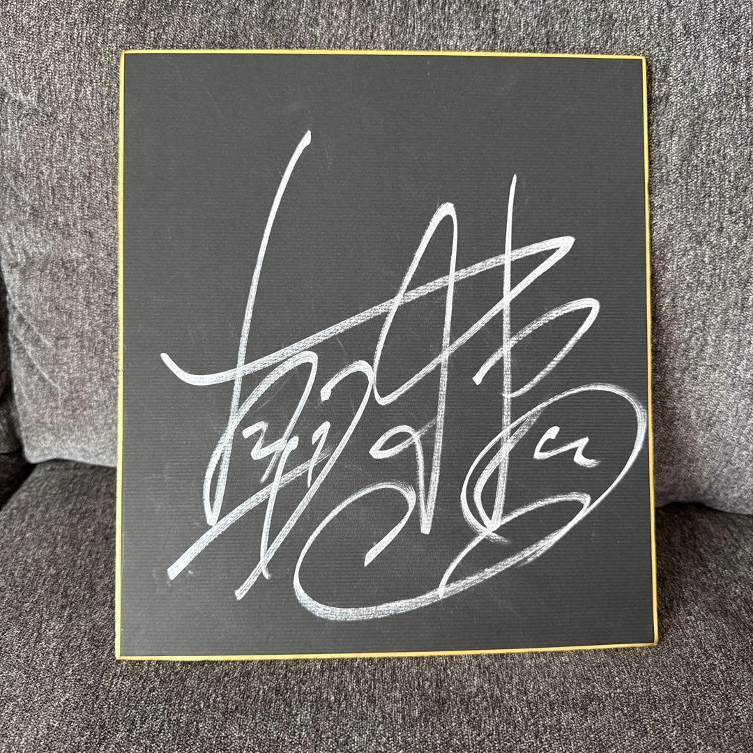 朝倉未来 サイン 朝倉未来 サイン色紙 - メルカリ