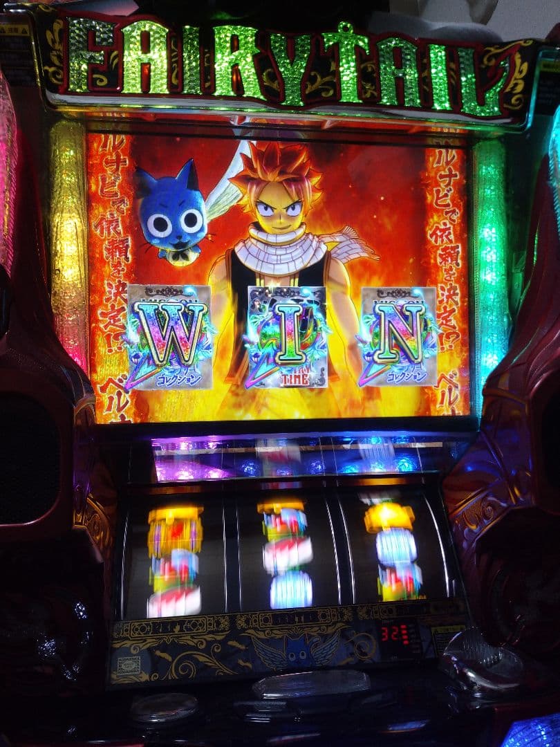 (5.9号機)フェアリーテイル／スロット・実機 5.9号機)フェアリーテイル／スロット・実機 - メルカリ