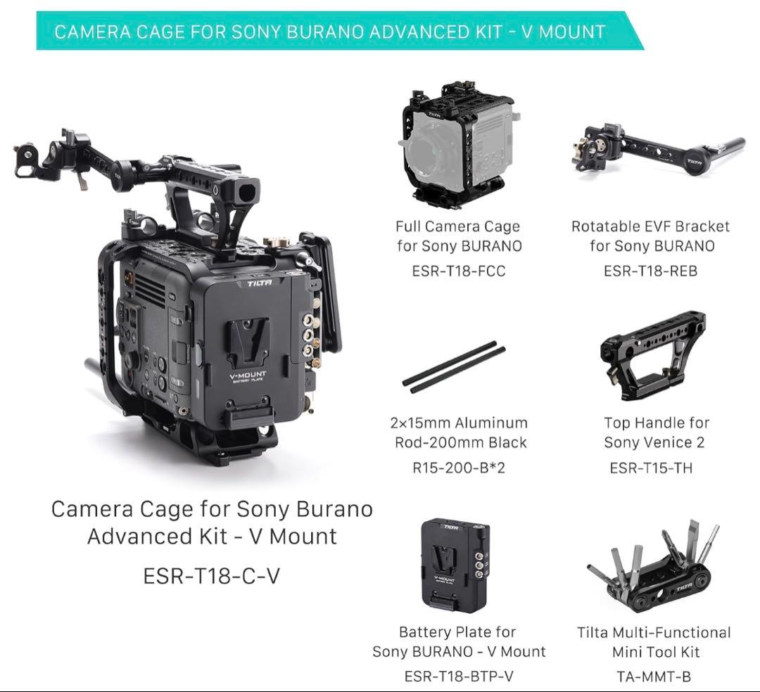 TILTA ケージ ソニー BURANO フルセット ESR-T18-C-V Tilta Camera Cage Advanced Kit for Sony BURANO ESR-T18-C-V B&H