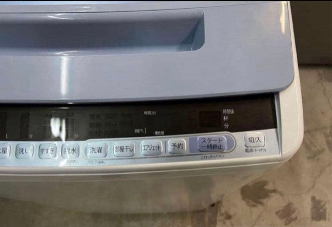 2018年式 7kg HITACHI洗濯機 BW-V70C - メルカリ