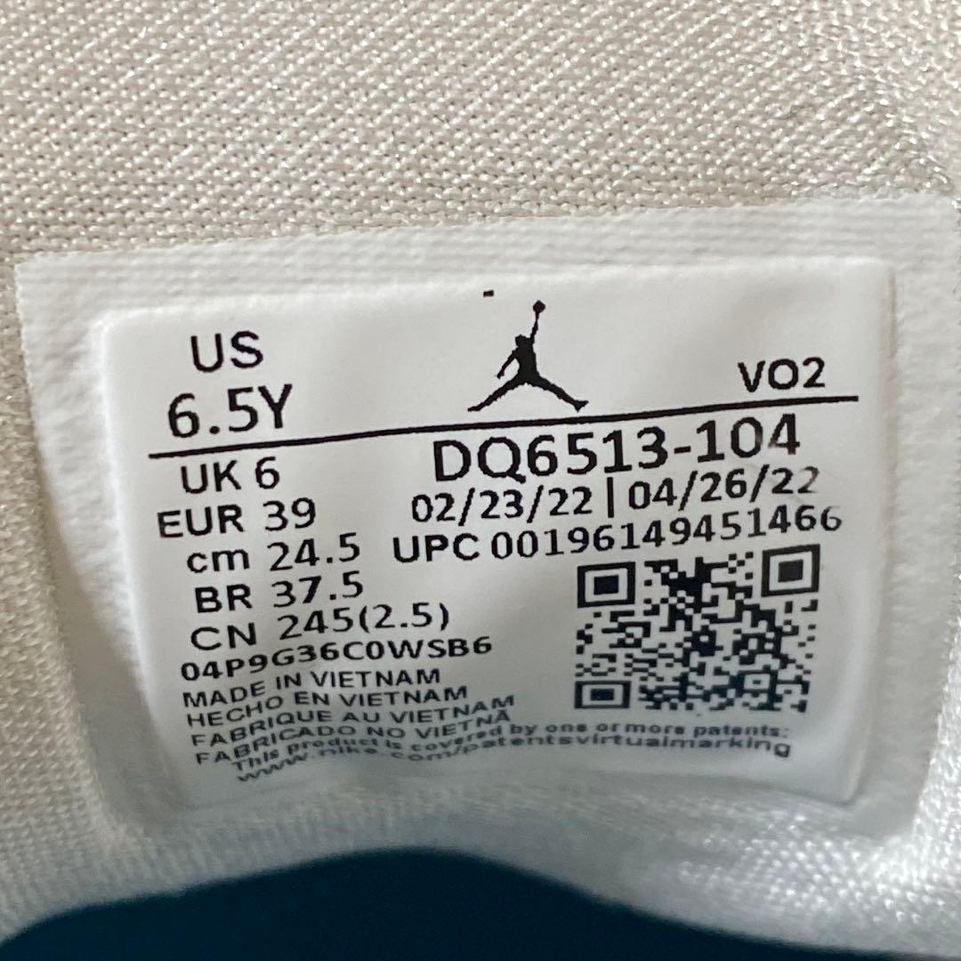 jordan luka 1 GS ジョーダン ルカ1 バッシュ 24.5cm