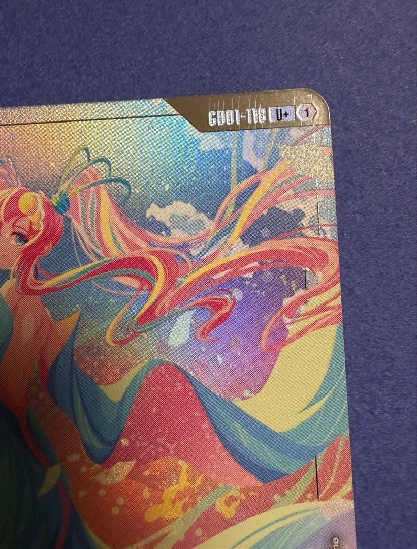 ガンダムカードゲーム 溢れる慈愛 U+ GD01-110 パラレル ラクス - メルカリ