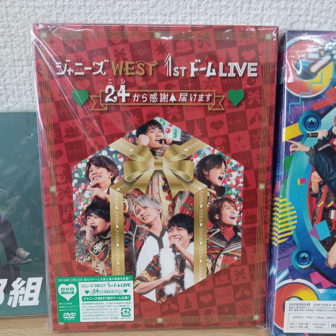 音楽 DISC まとめ売り ジャニーズWEST•愛と病と野郎組 - メルカリ