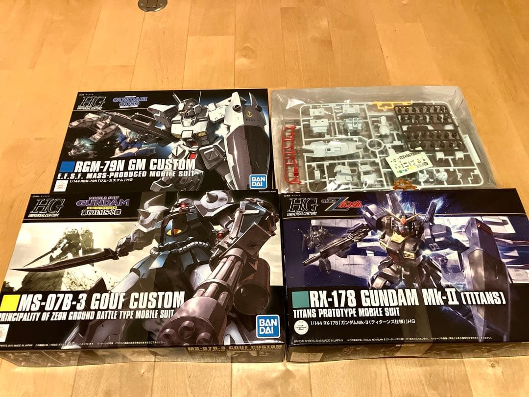 HGガンプラセット まとめ販売