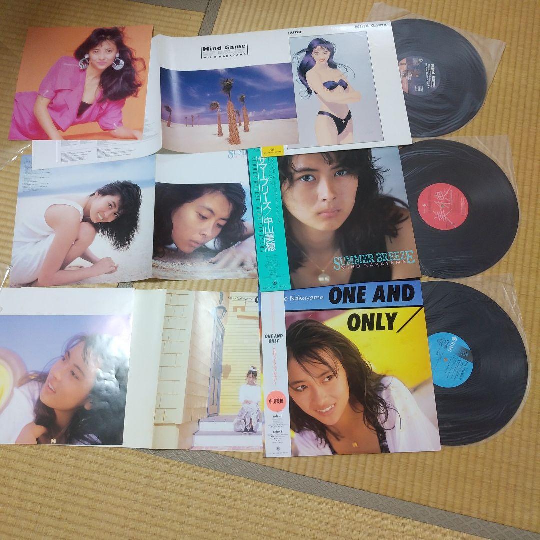 中山美穂　LP3枚まとめ売り 中山美穂 LPレコード 3枚 藤井一子LPレコード2枚 - メルカリ