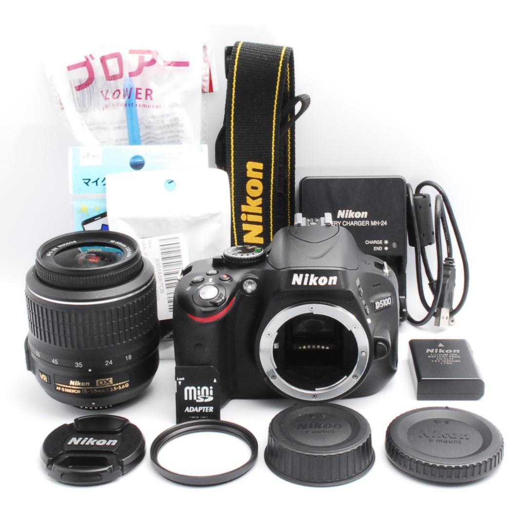 ⭐️外観美品！スマホ転送OK♪⭐️Nikon D5100 レンズセット